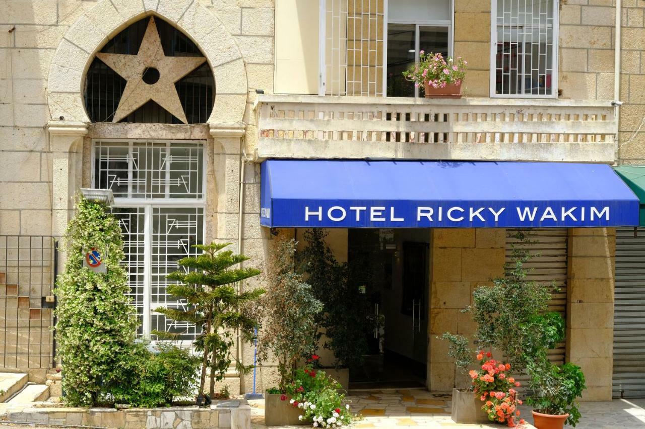 Hotel Wakim Броумана Экстерьер фото