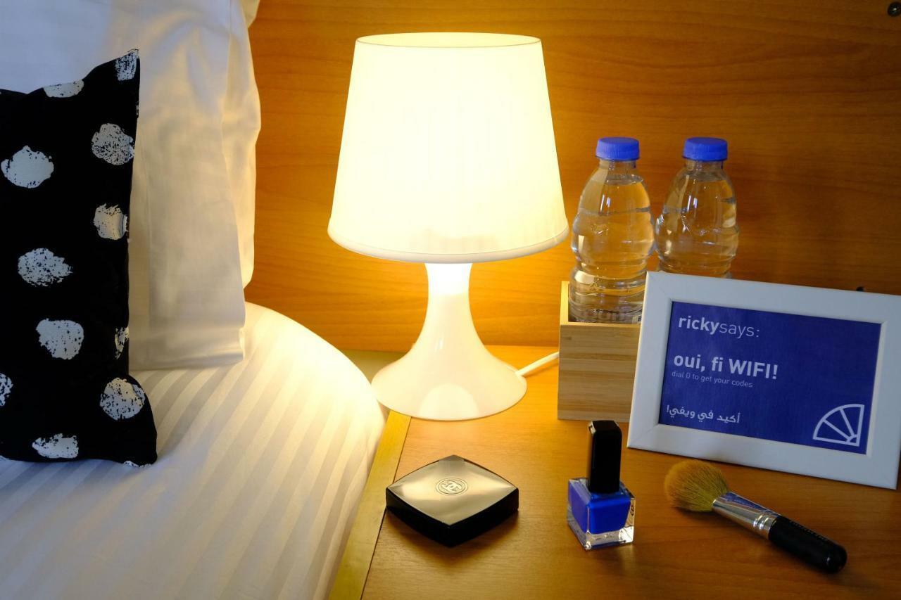 Hotel Wakim Броумана Экстерьер фото