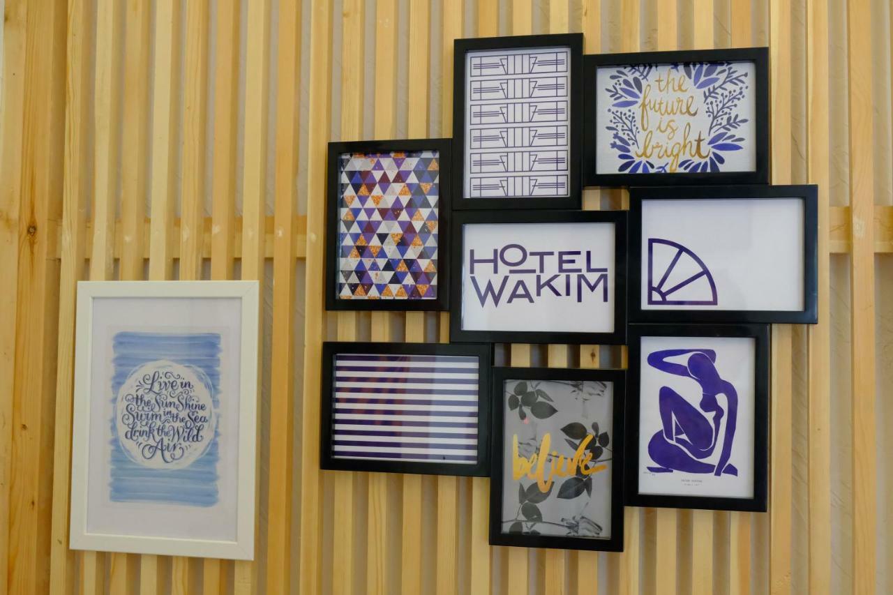 Hotel Wakim Броумана Экстерьер фото